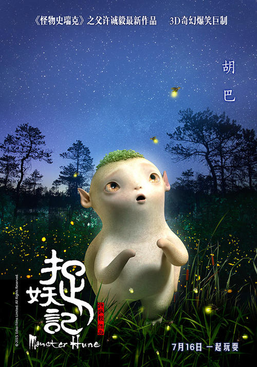 高维利-斯蒂芬森学院文凭毕业证样本照片
